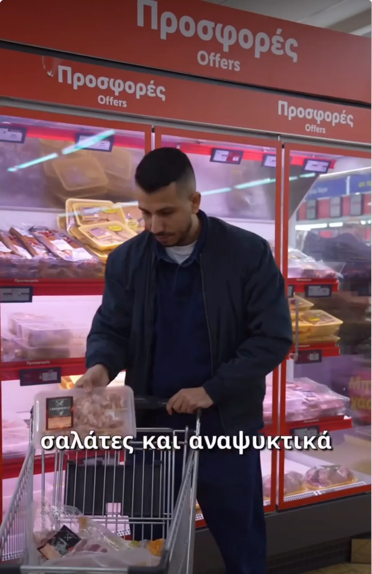 Dimitris Michailidis φωτογραφία 3