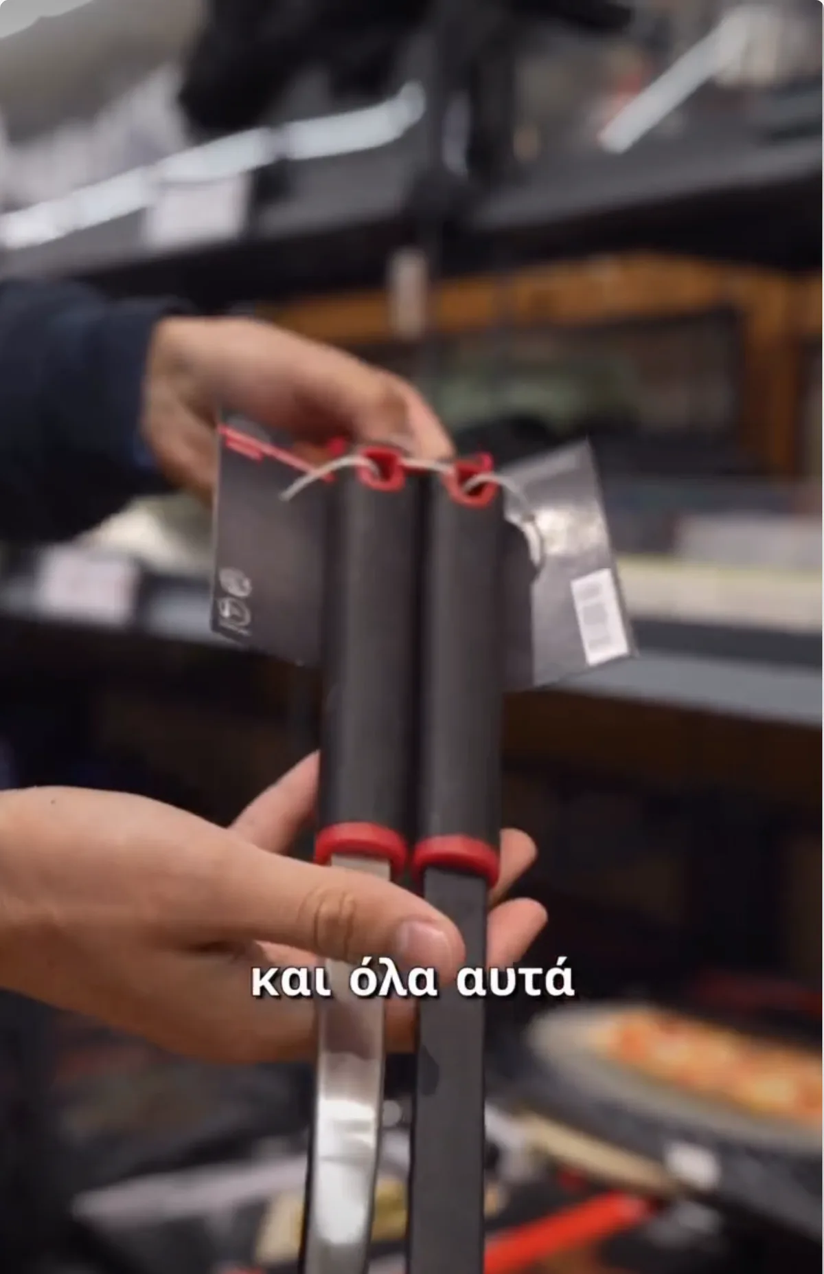 Dimitris Michailidis φωτογραφία 4