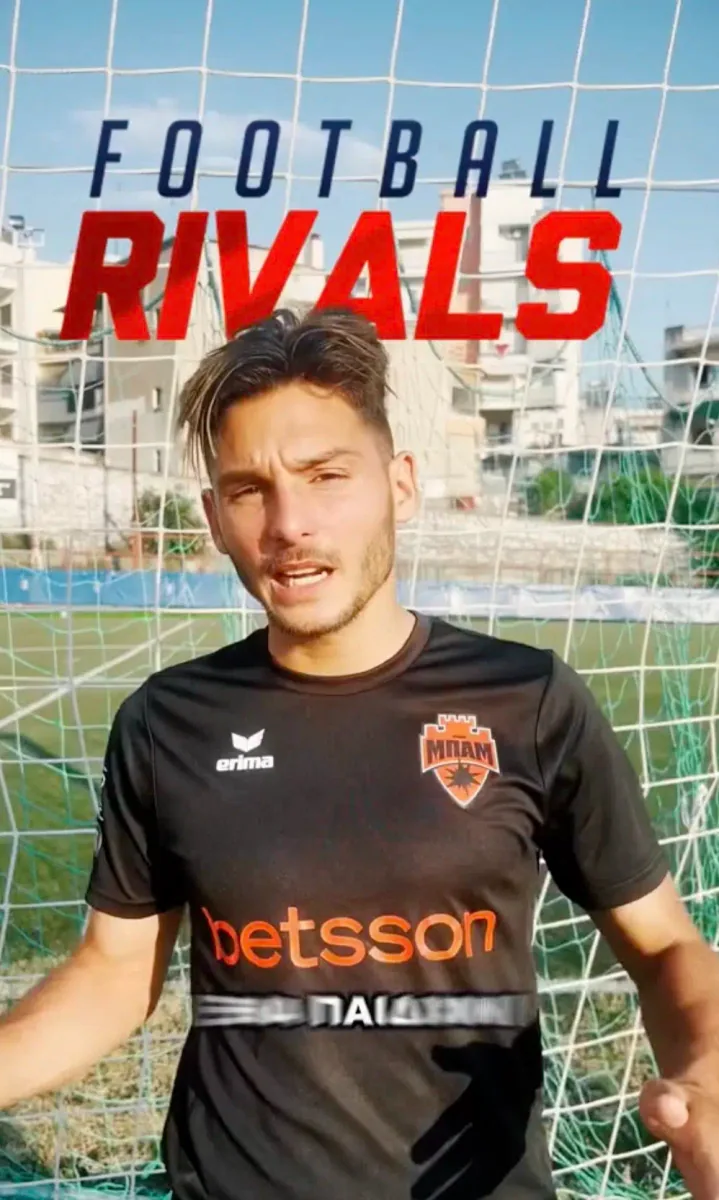 GreekGoalkeeper gallery 2