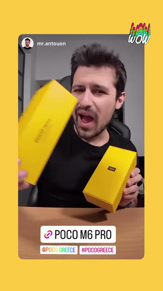Poco