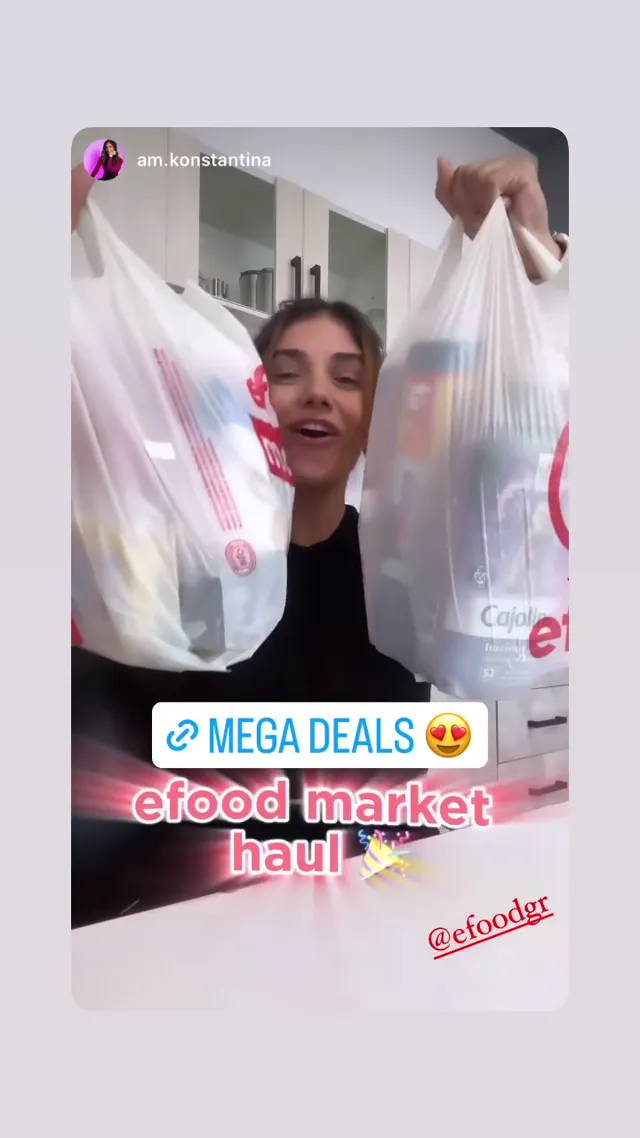 eFood