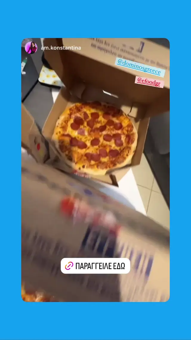 Domino's