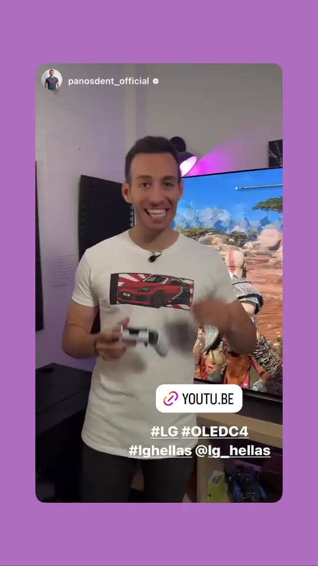 LG
