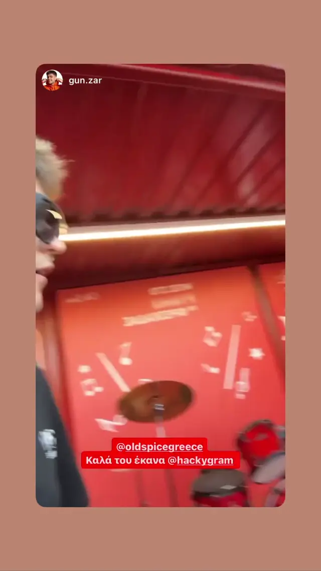 Old Spice