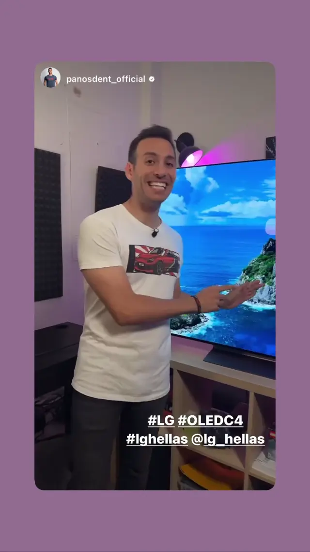 LG