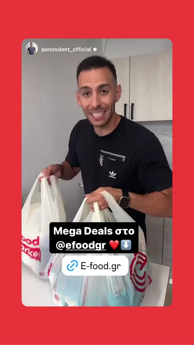 eFood