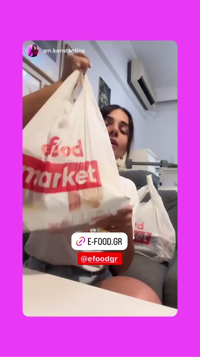 eFood