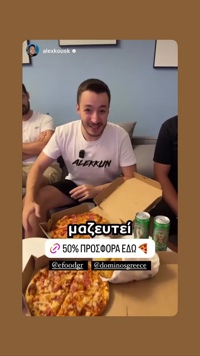 Domino's