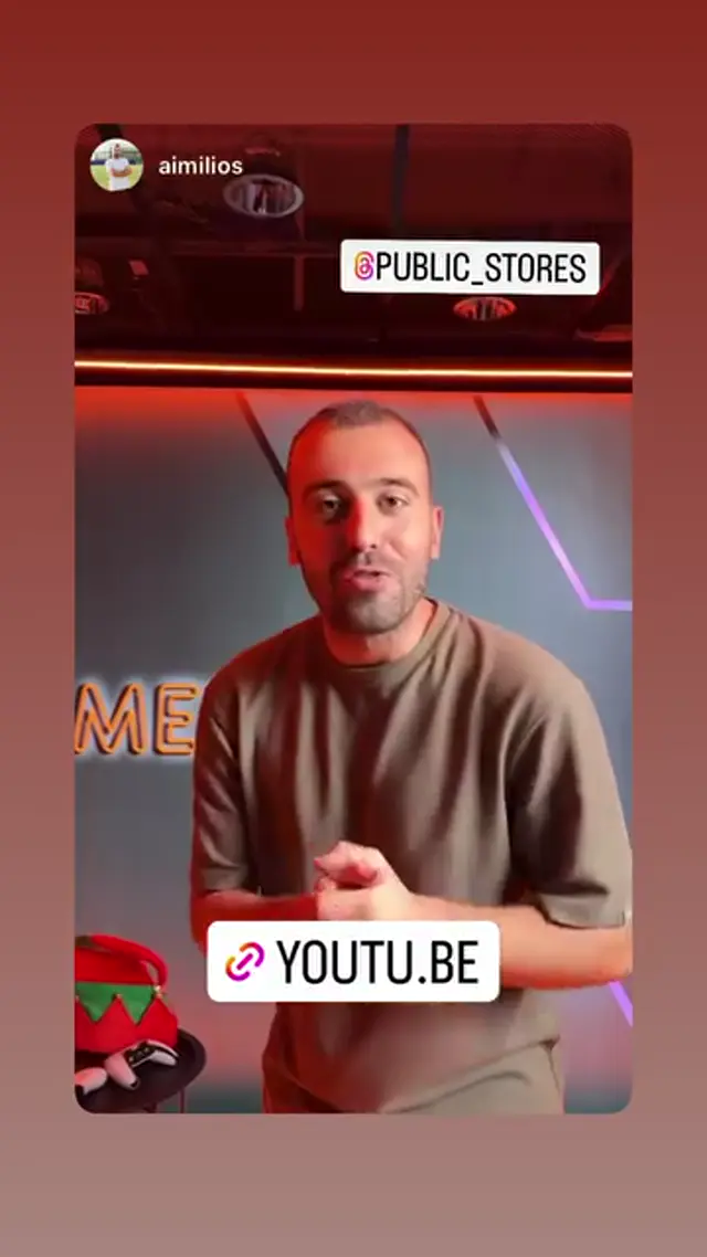 Public