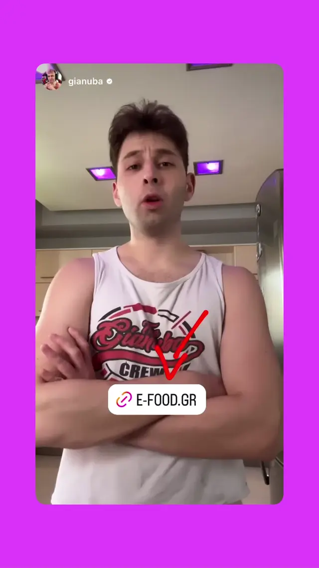 eFood