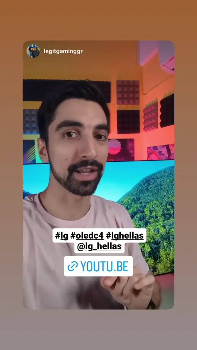LG