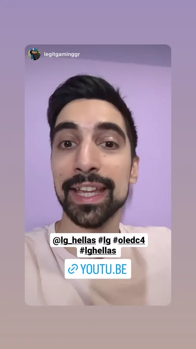 LG