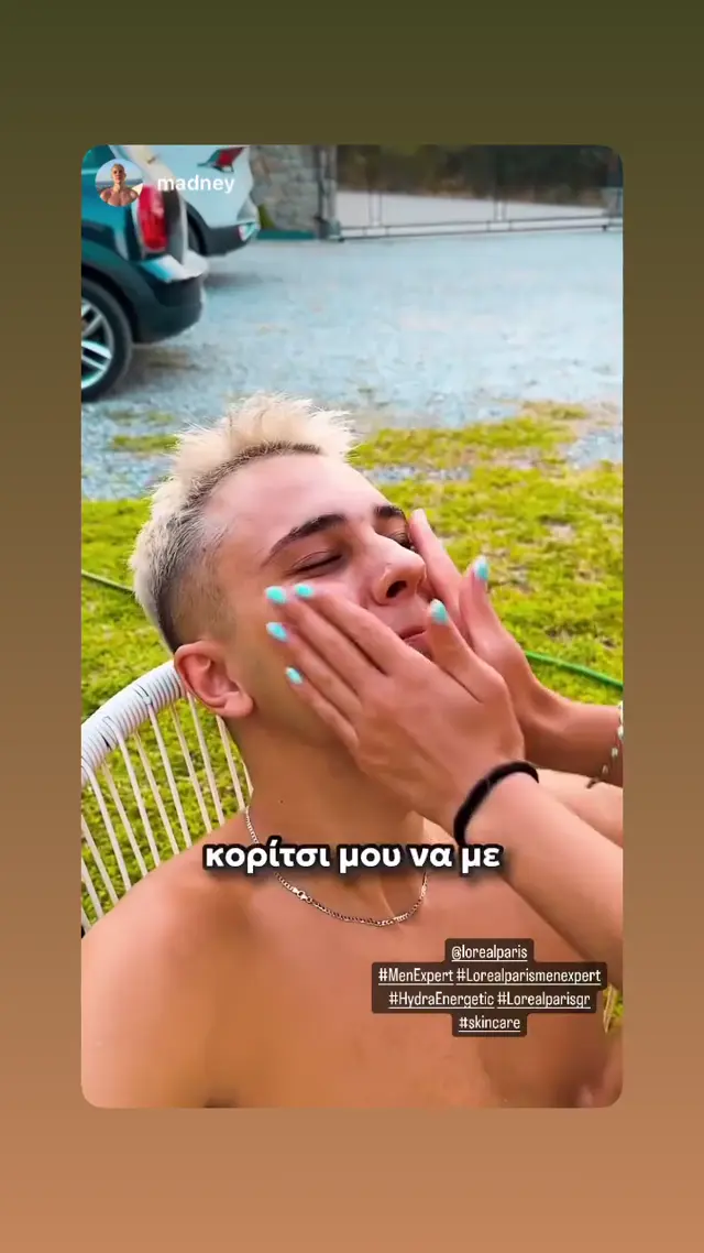 L'Oréal Men Expert