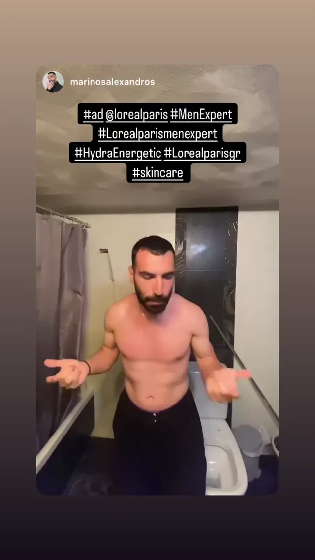 L'Oréal Men Expert