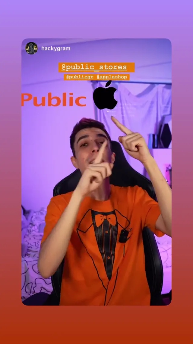 Public