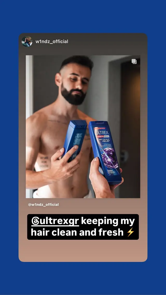 Ultrex