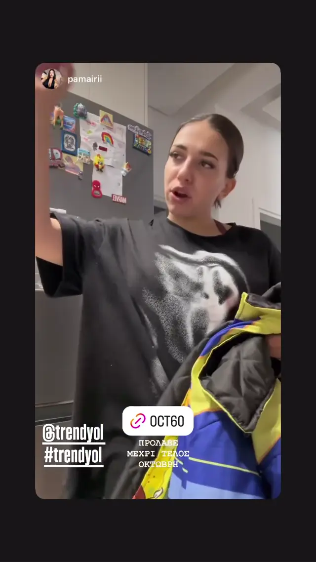 Trendyol
