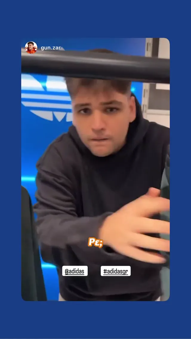 Adidas