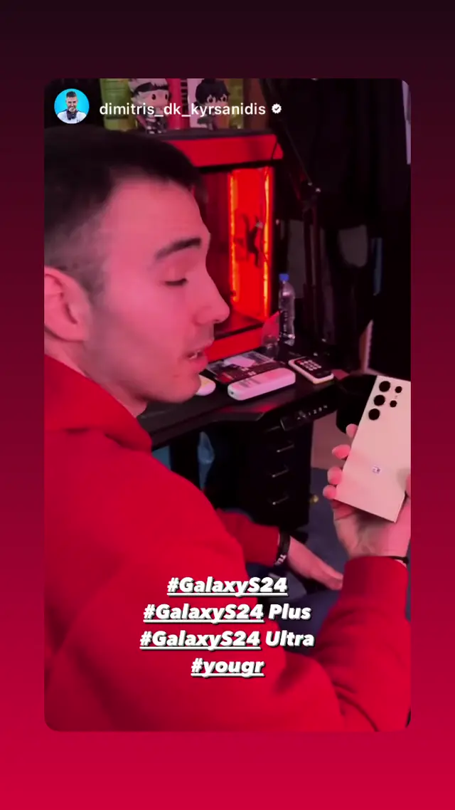 Samsung