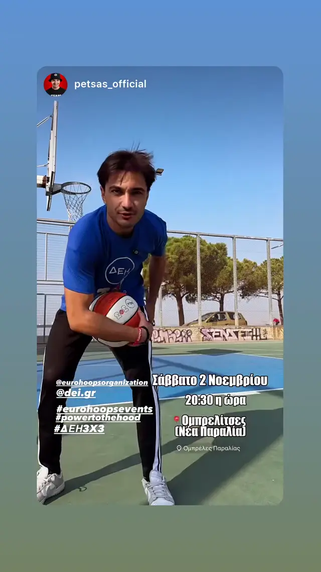 Eurohoops