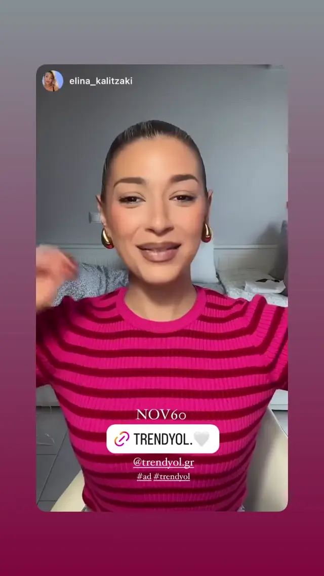 Trendyol