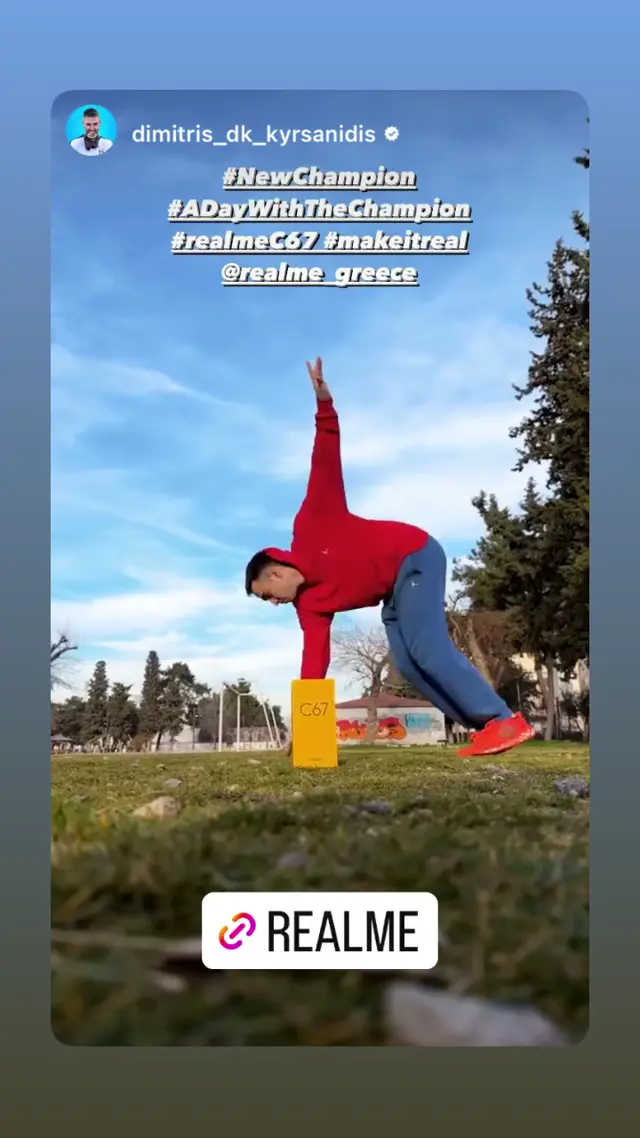 Realme (Xiaomi)