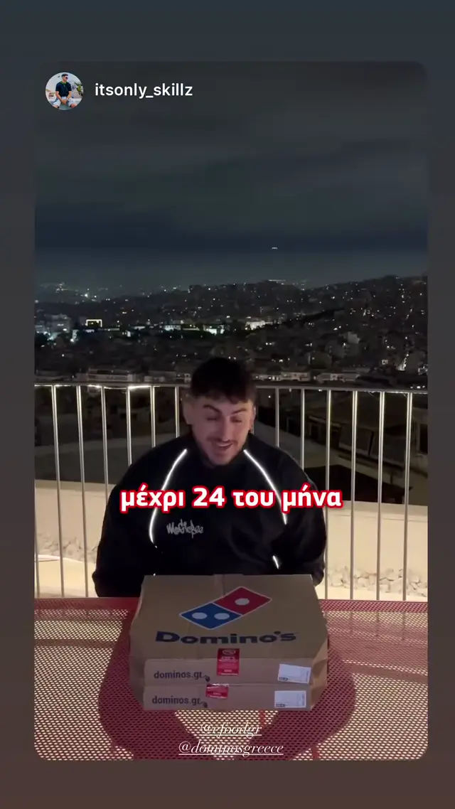 Domino's