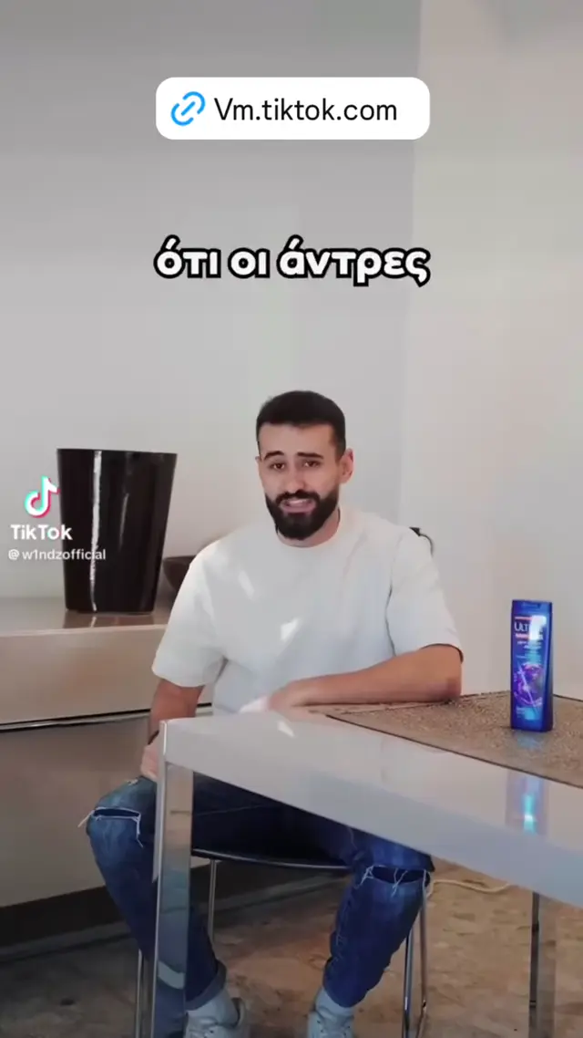 Ultrex