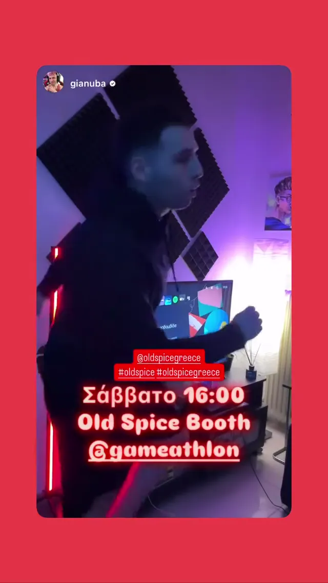 Old Spice