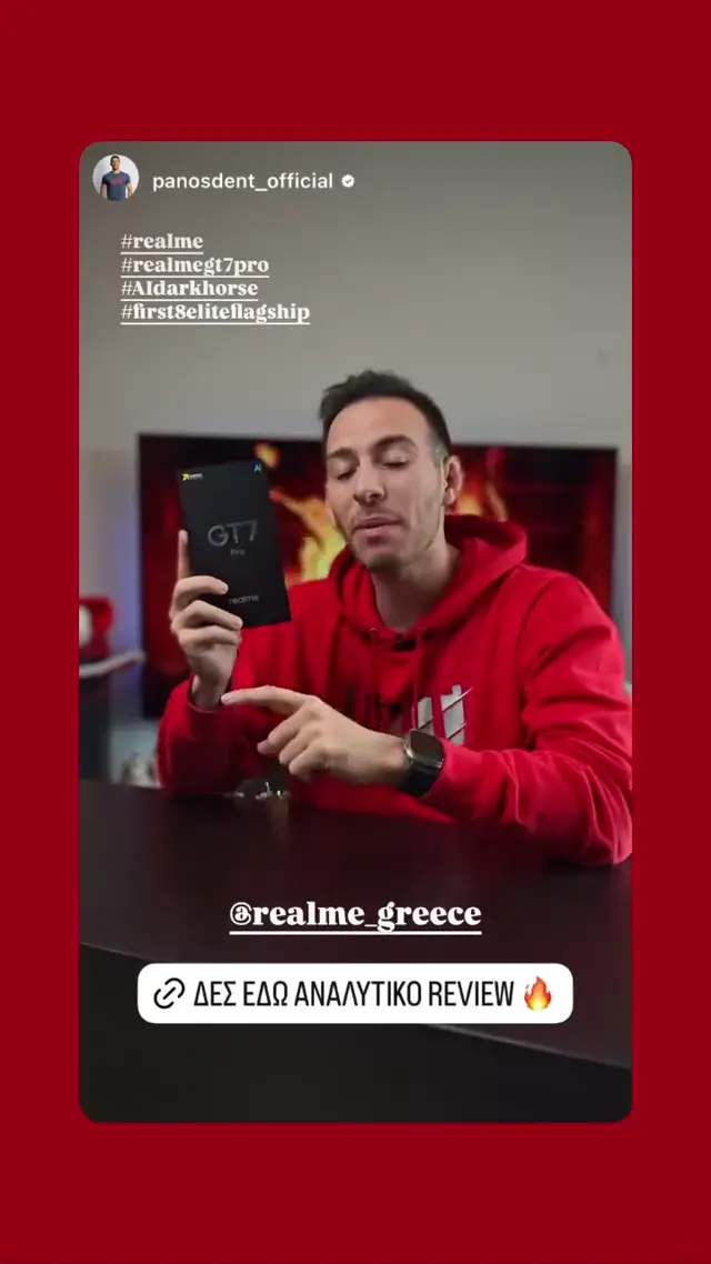 Realme (Xiaomi)