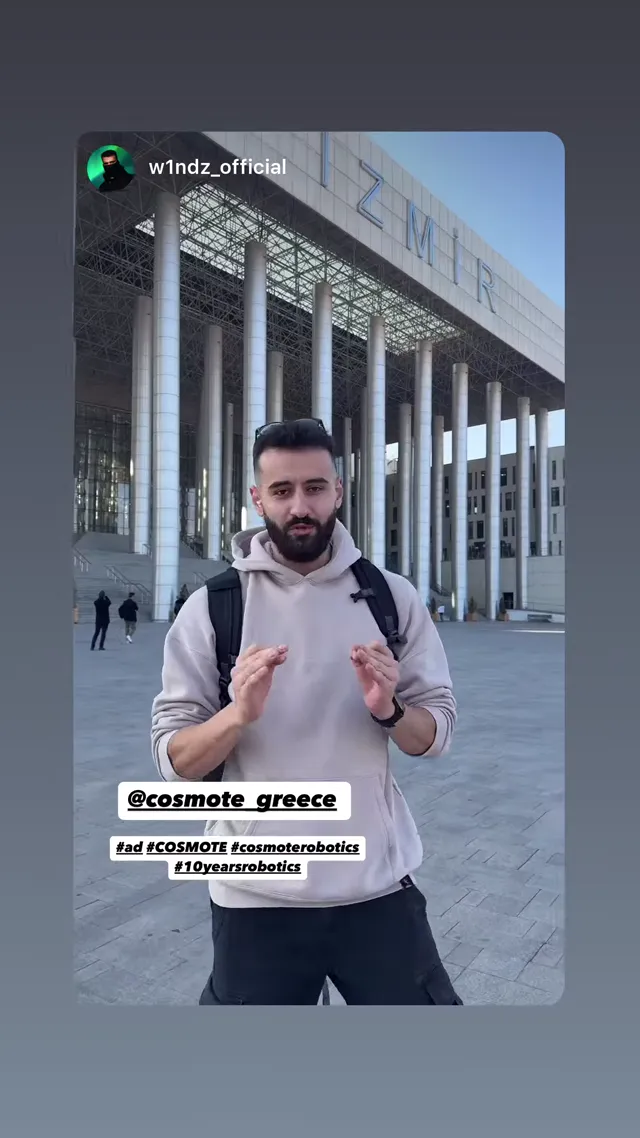 Cosmote