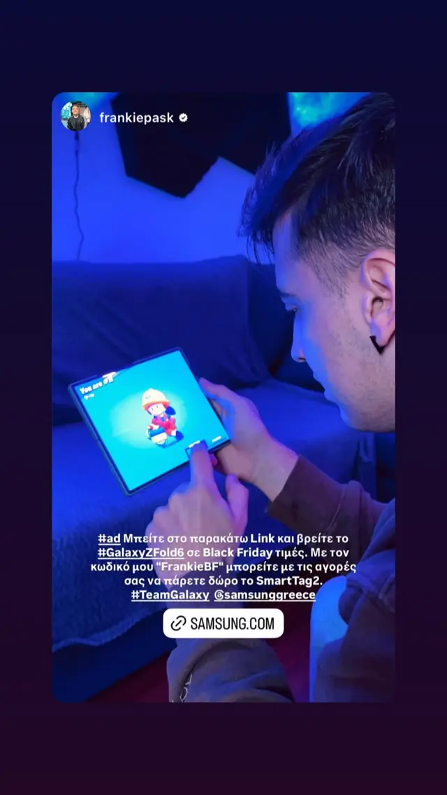 Samsung