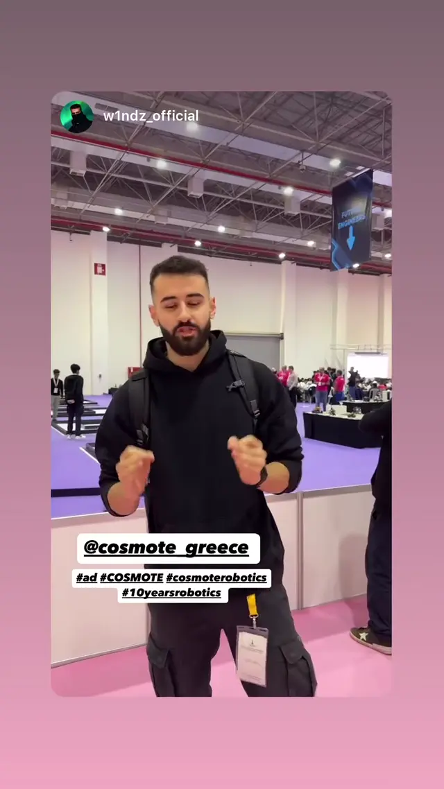 Cosmote