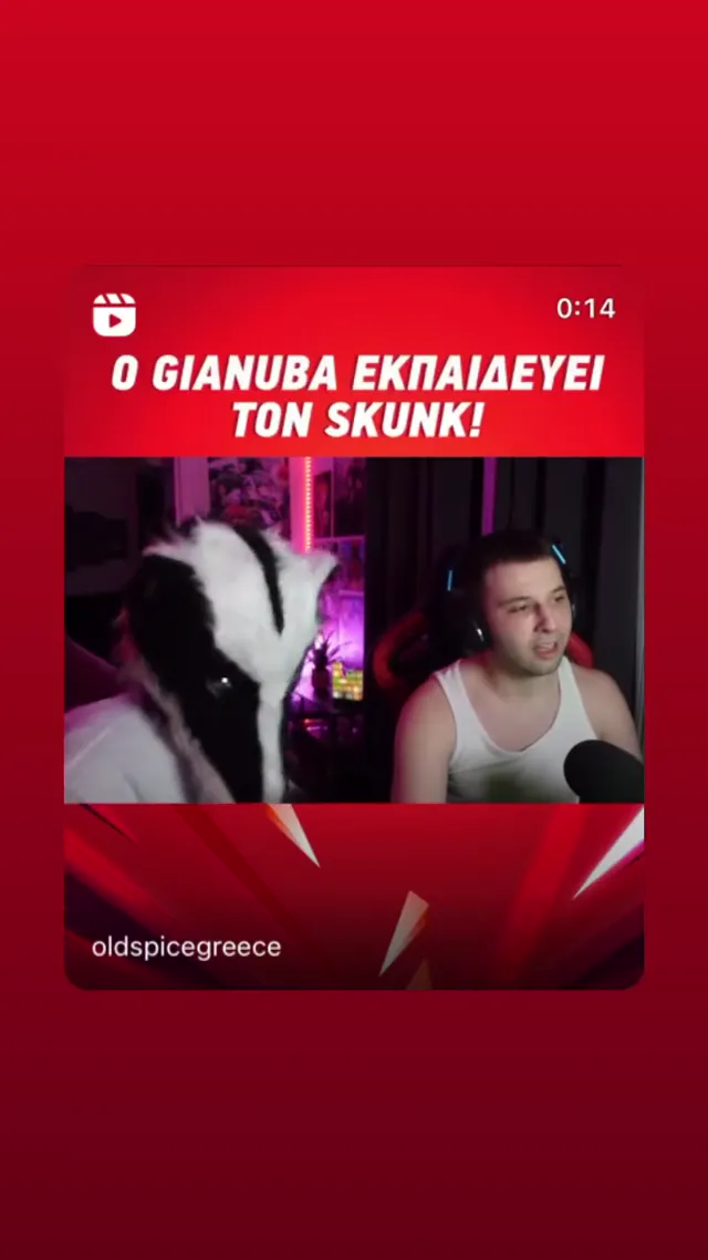 Old Spice