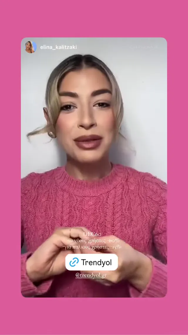 Trendyol