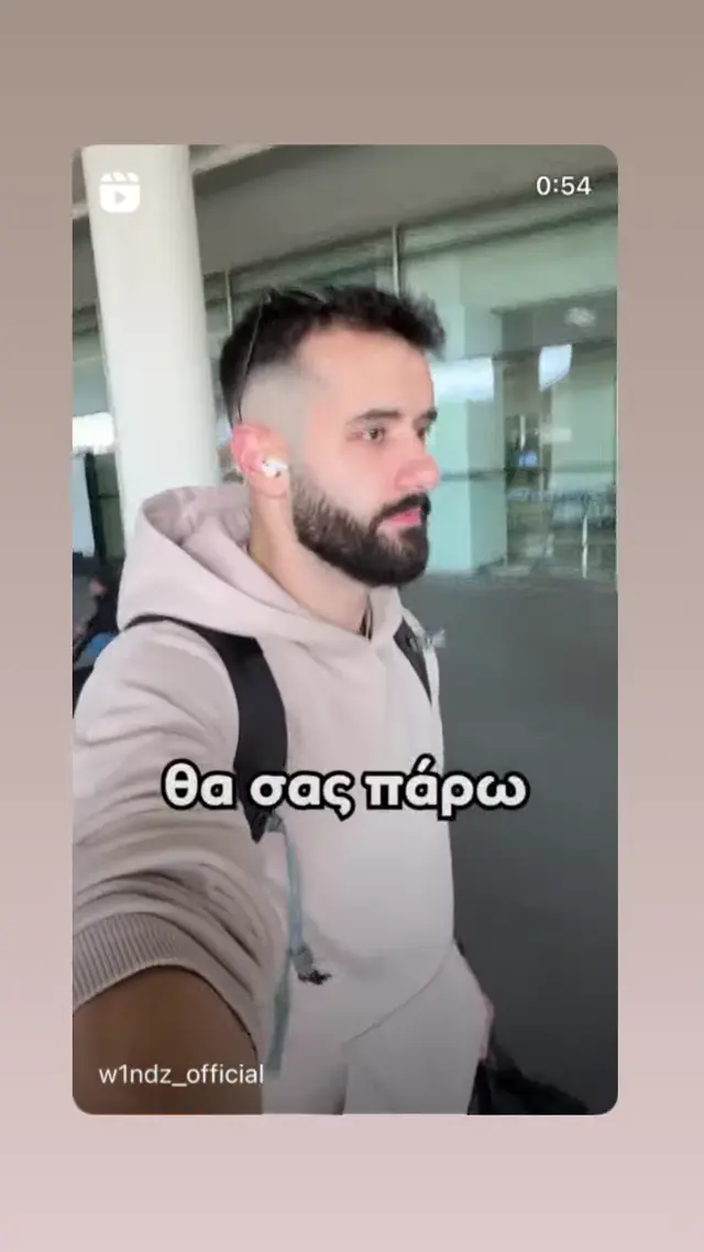 Cosmote
