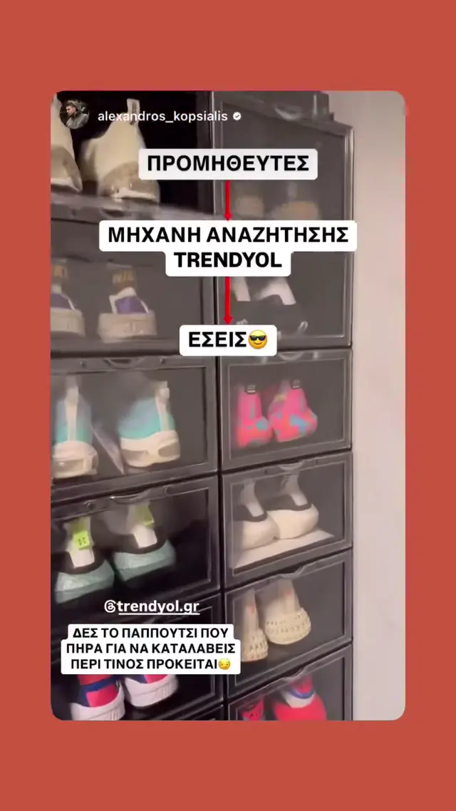 Trendyol