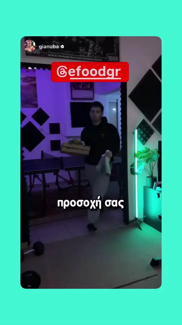 eFood