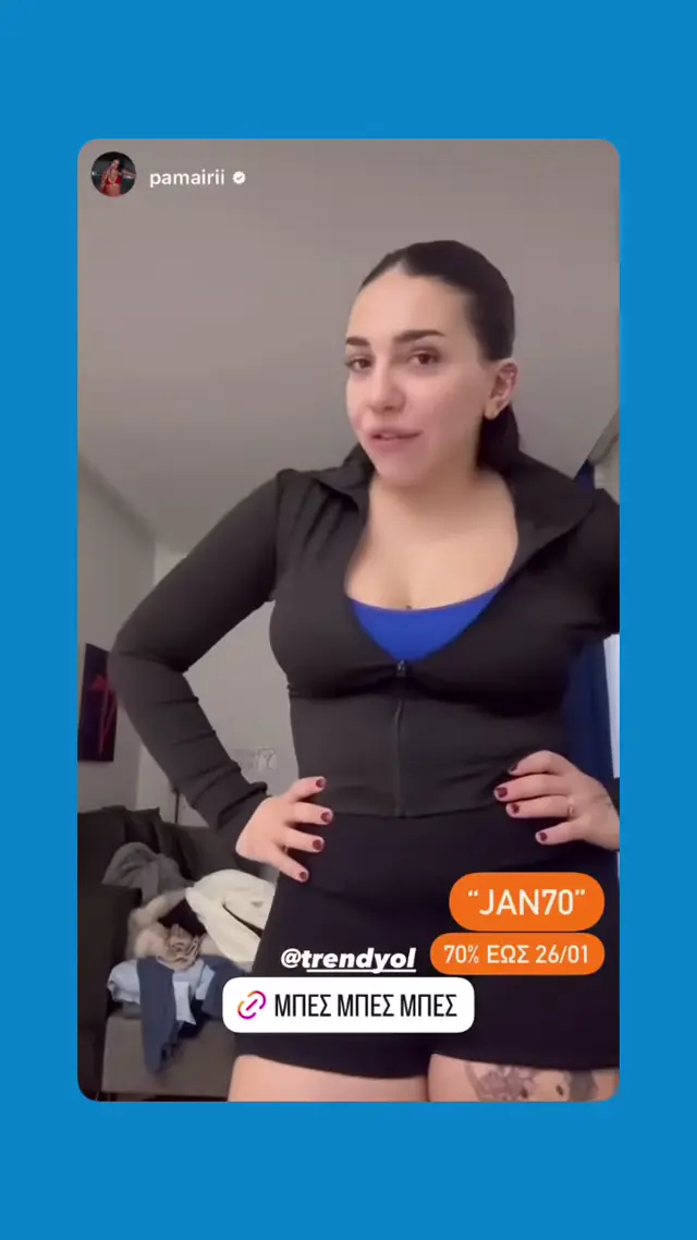 Trendyol