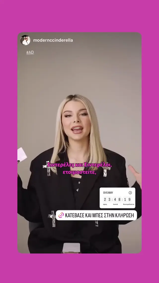 Revolut