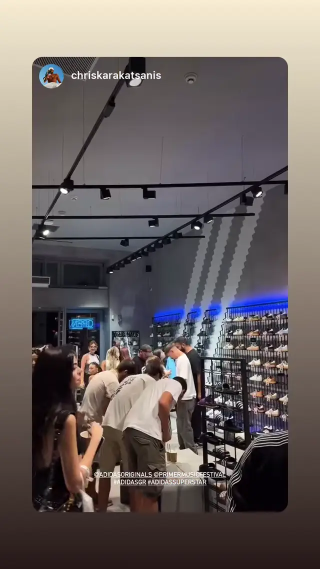 Adidas Originals