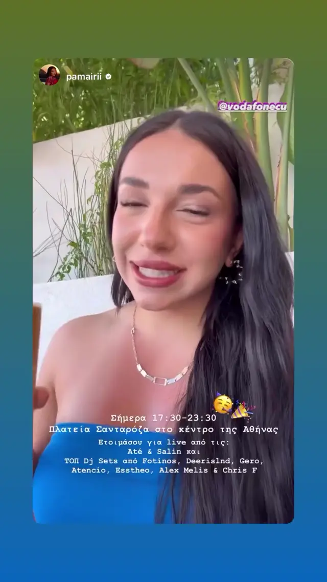 Vodafone CU