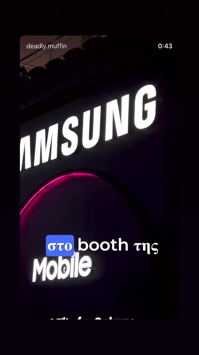 Samsung