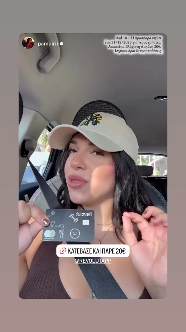 Revolut