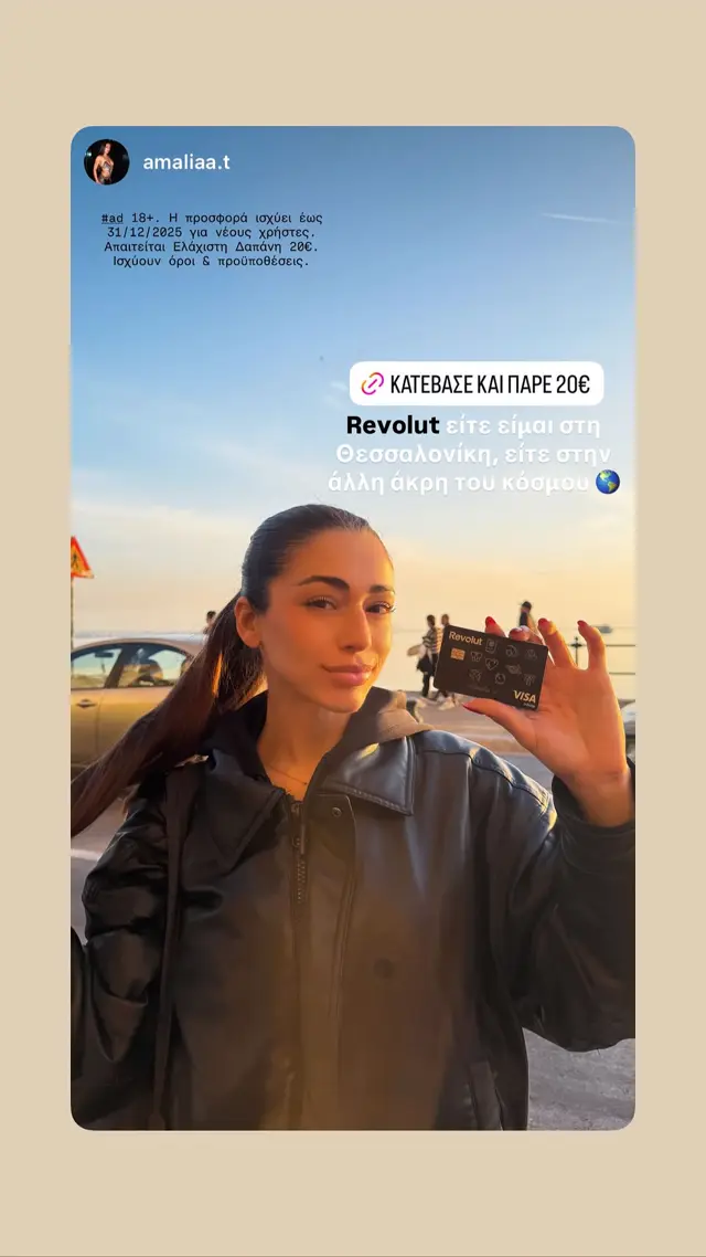 Revolut