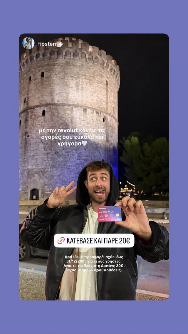 Revolut