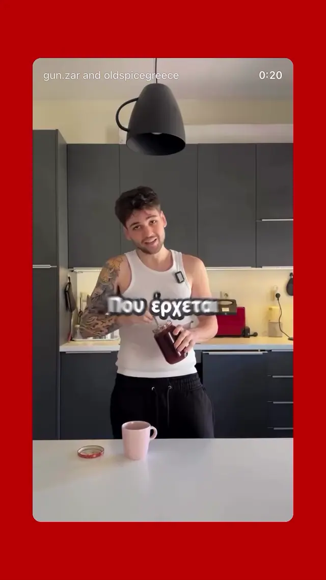 Old Spice