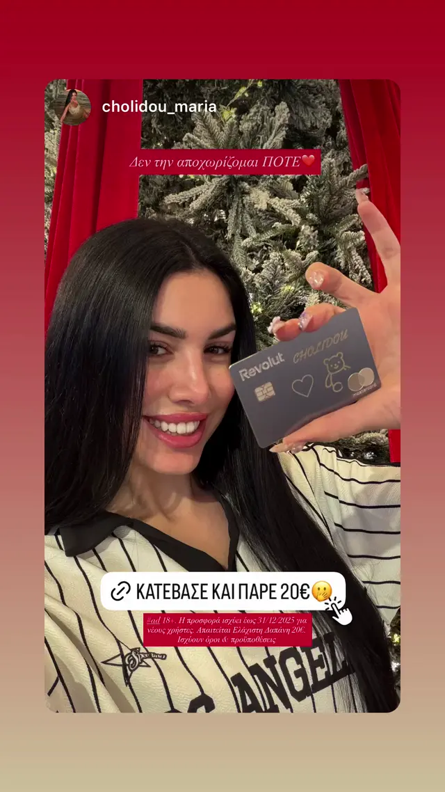 Revolut