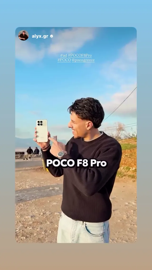 Poco