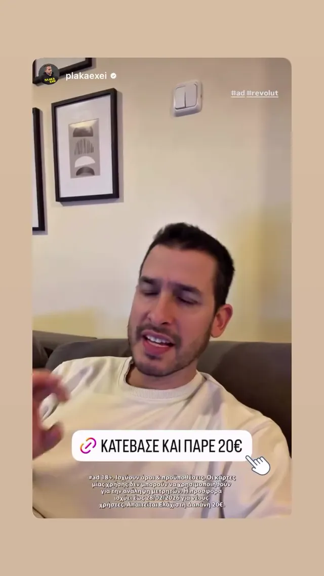 Revolut